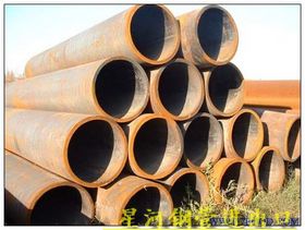 20g高壓鍋爐（lú）管-15crmog高壓鍋爐管