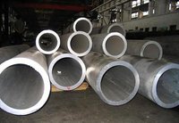 牡丹江45號（hào）精密無縫管