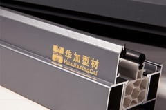 六點識（shí）別（bié）鋁塑鋁門窗（chuāng）質量優劣