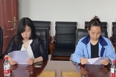 哈爾濱（bīn）青春逢盛會 奮進正當時——91探花视频在线观看公司團員青年深入學習貫徹習近平（píng）總書記重要講話精神
